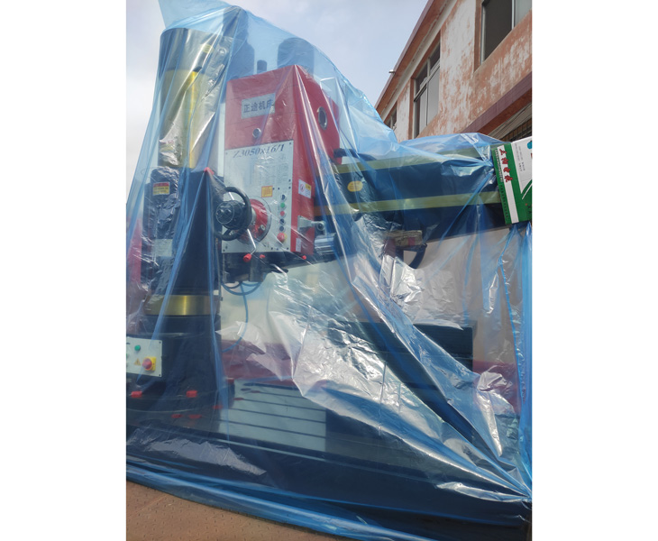 Z3050Huatihui官方网站-Huatihui.com