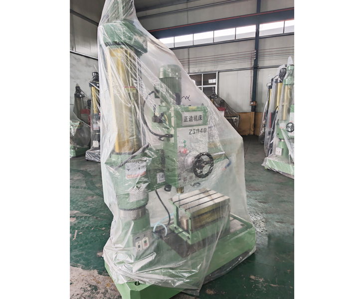 Z3040Huatihui官方网站-Huatihui.com