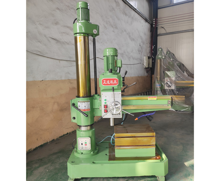 Z3032Huatihui官方网站-Huatihui.com