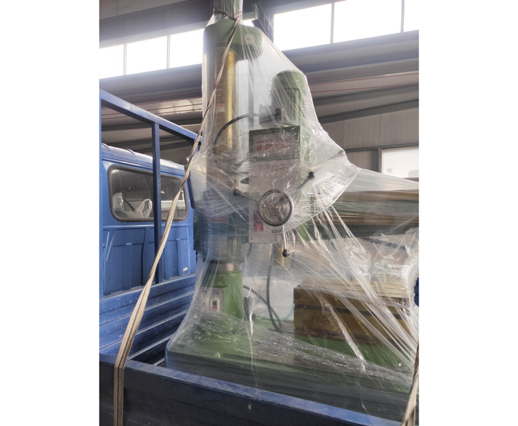 Z3032Huatihui官方网站-Huatihui.com