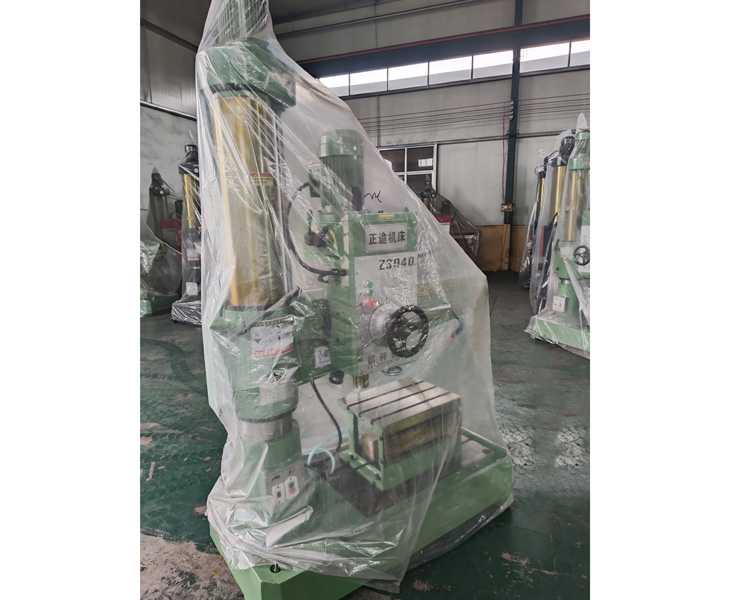 3040Huatihui官方网站-Huatihui.com