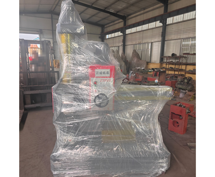 3040Huatihui官方网站-Huatihui.com