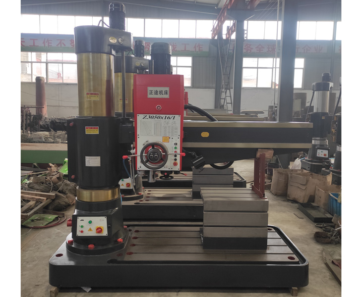 Z3050Huatihui官方网站-Huatihui.com