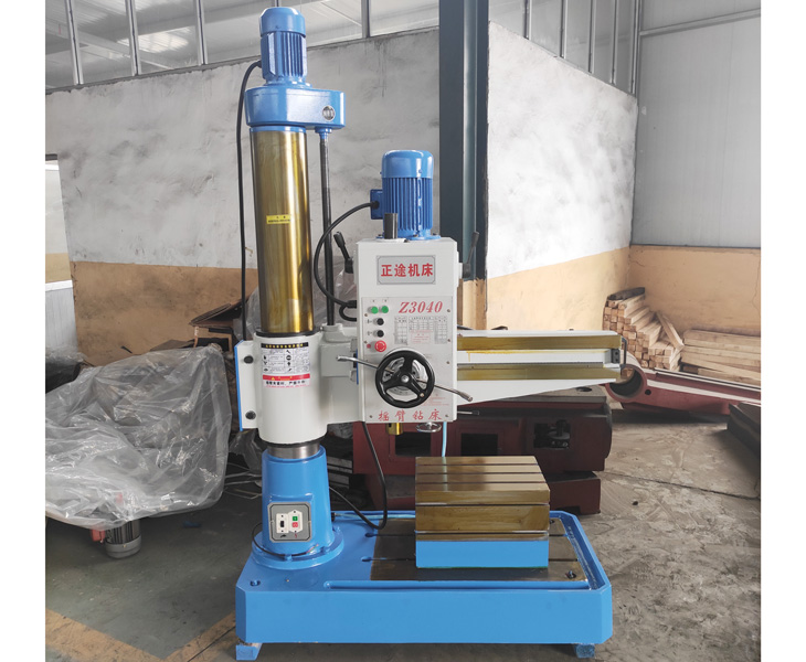 Z3040Huatihui官方网站-Huatihui.com