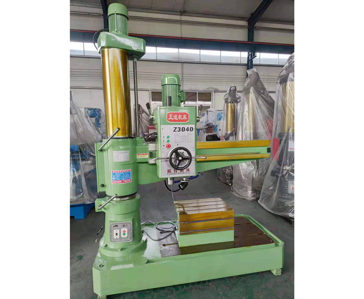 Z3040Huatihui官方网站-Huatihui.com