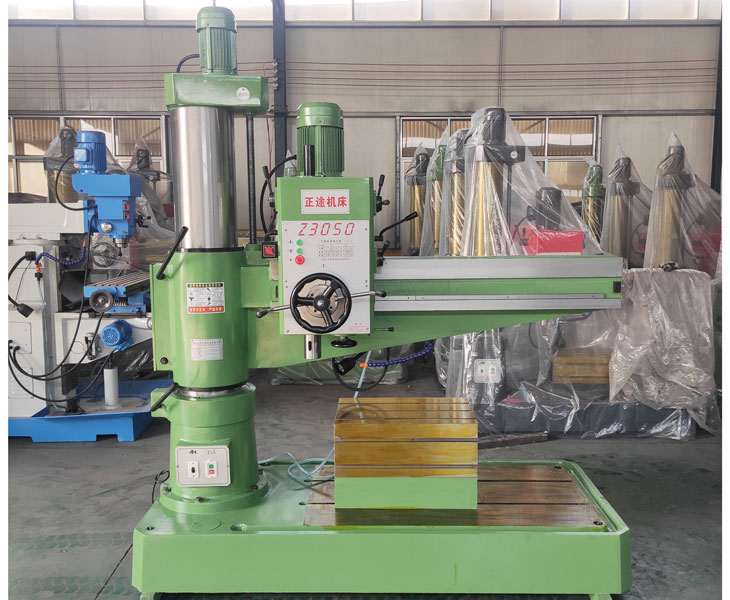 Z3050Huatihui官方网站-Huatihui.com