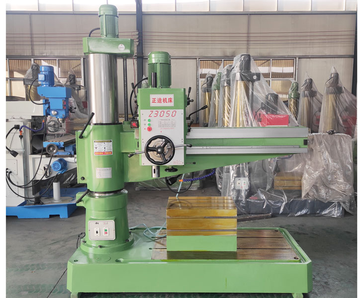 Z3050Huatihui官方网站-Huatihui.com