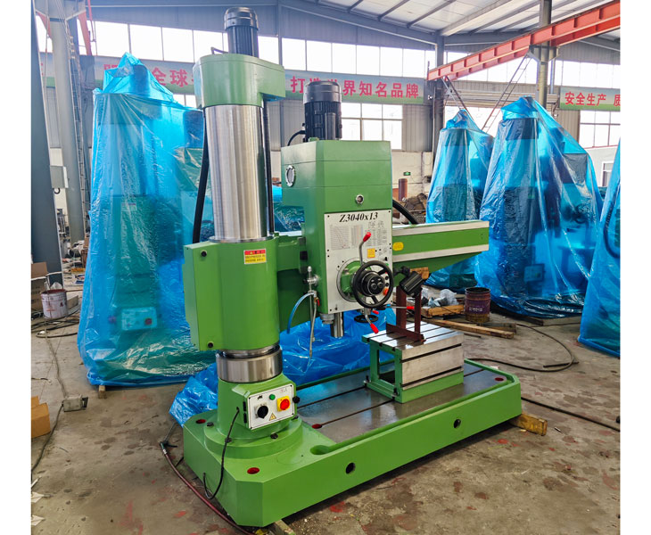 Z3040Huatihui官方网站-Huatihui.com