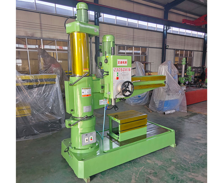 3050Huatihui官方网站-Huatihui.com