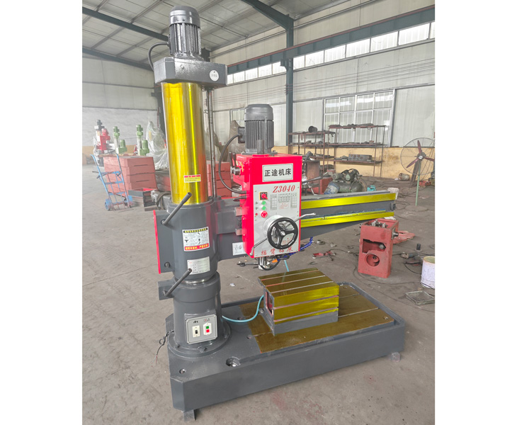 Z3040Huatihui官方网站-Huatihui.com