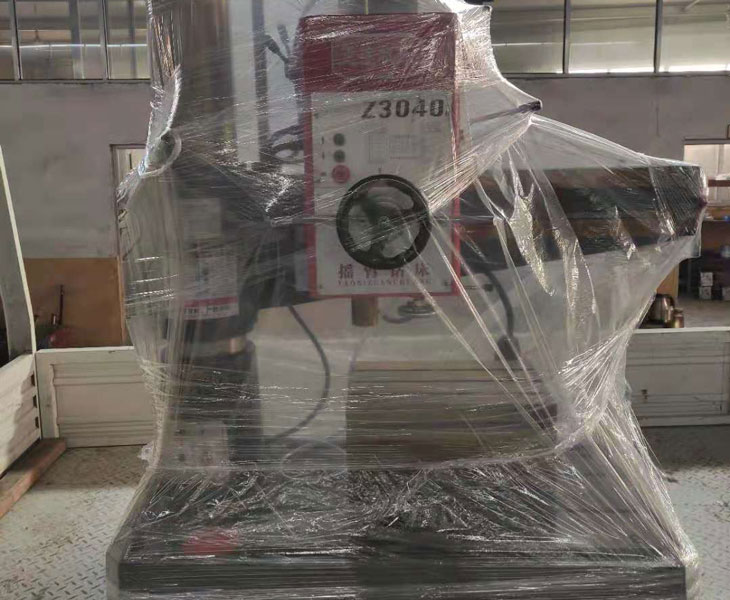 Z3040Huatihui官方网站-Huatihui.com