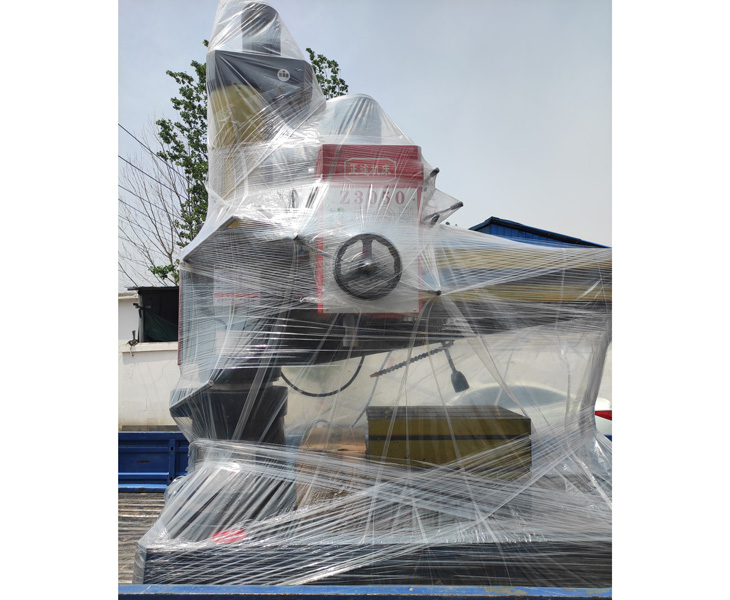 Z3050Huatihui官方网站-Huatihui.com