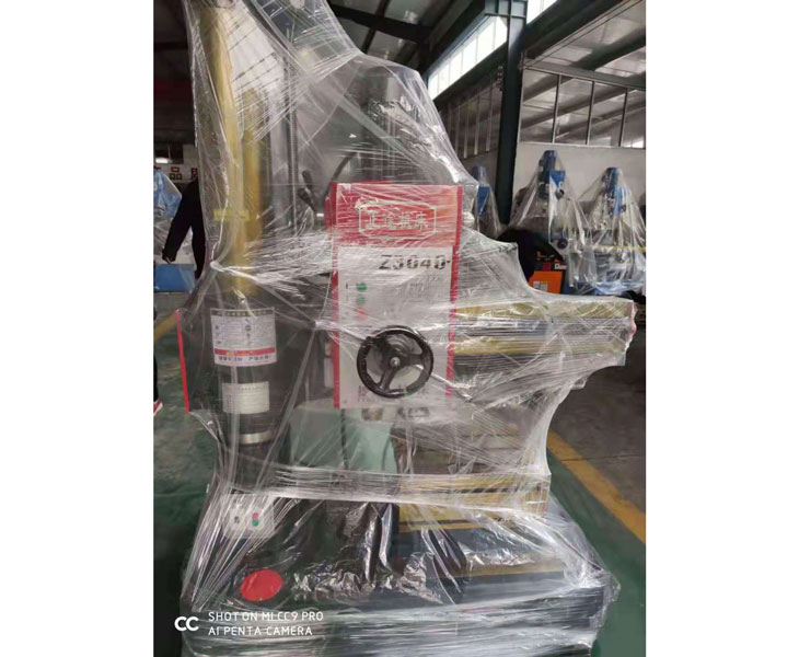 Z3040Huatihui官方网站-Huatihui.com