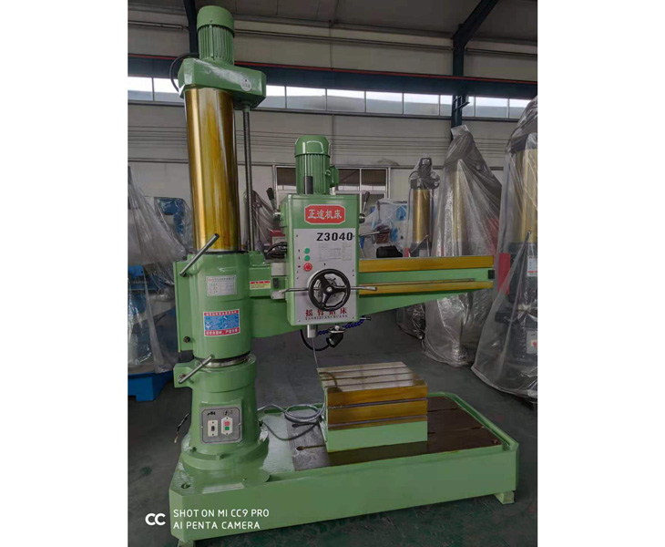 Z3040Huatihui官方网站-Huatihui.com
